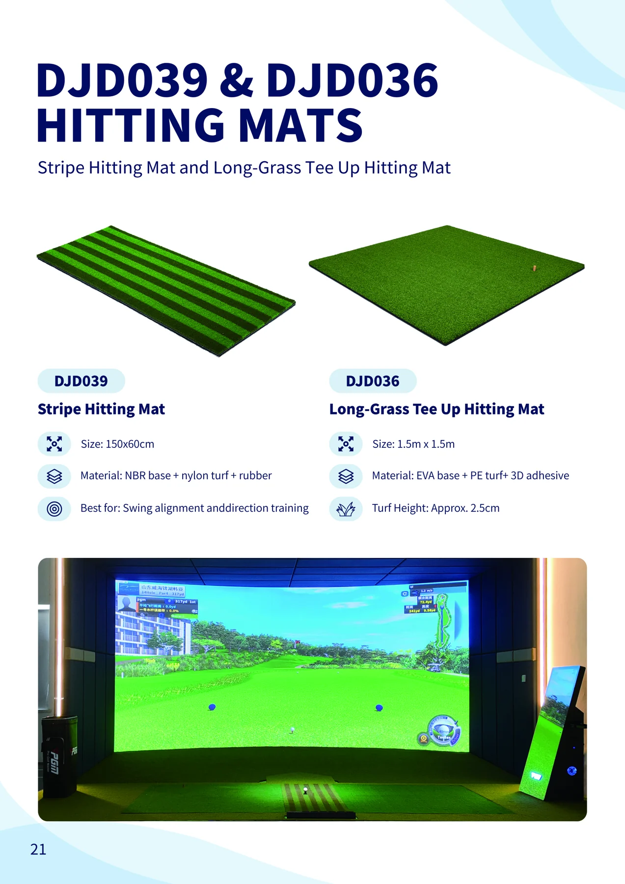 DJD039 striped mat and DJD036 long-grass tee-up mat product reference