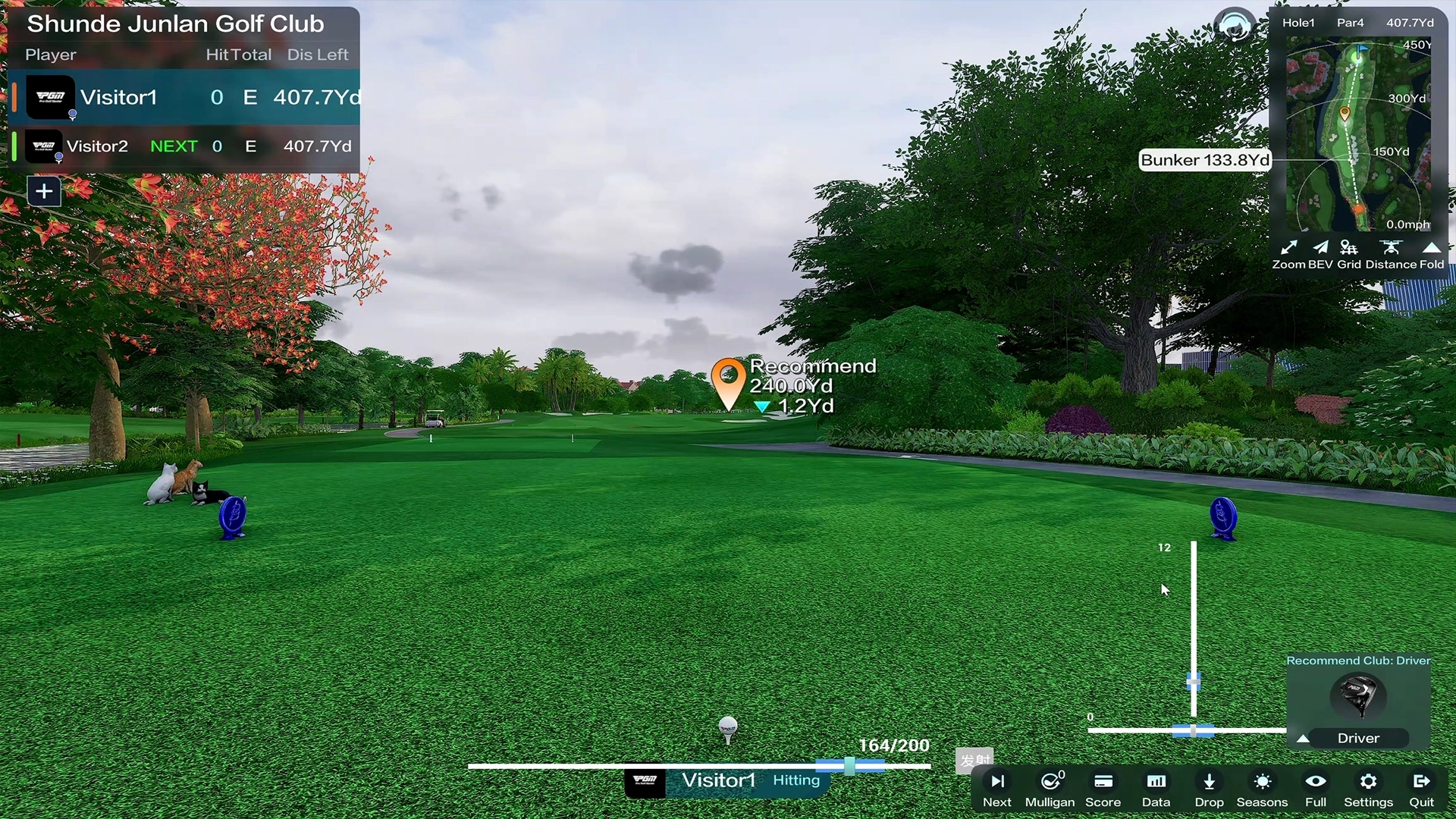P8 course play screenshot showing a fairway and hole map